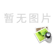 电脑横机“升值”针织产业